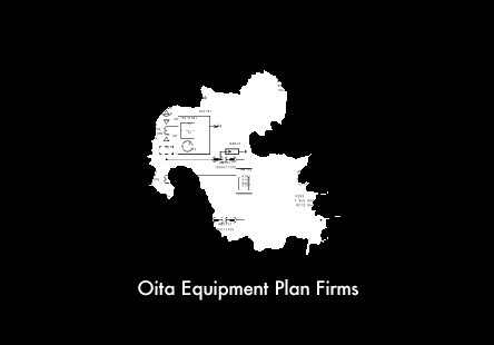 Oita Equipment Plan Firms